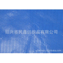 绍兴市民鑫纺织品有限公司-310T迪斯尼小千鸟格轧花