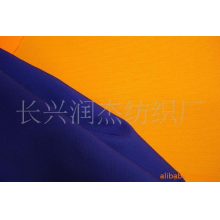 长兴润杰纺织厂-供应华达呢(主要用于,沙发,口袋,里布 ，工作服，制服呢)