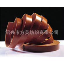 绍兴市方英纺织有限公司-厂家热销款式多样棕色家具封边带