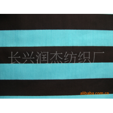 长兴润杰纺织厂-厂家长期供应210T涤塔夫(品质保证）