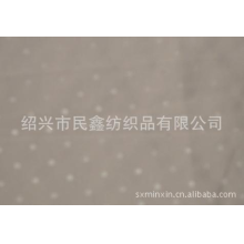 绍兴市民鑫纺织品有限公司-320T春亚纺压花 羽绒服面料