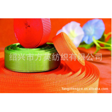 绍兴市方英纺织有限公司-厂家热销彩色行李带箱包带