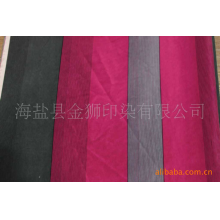 海盐县金狮印染有限公司-供应天丝印花面料/天丝染色面料