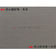 绍兴县中国轻纺城孔招英布行-供应塔丝隆0.5浮格