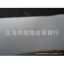义乌市超超皮革商行-厂家直销牛津布涤塔夫箱包里布210D牛津布15*16涂银涂白箱包里料