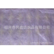 绍兴市民鑫纺织品有限公司-300T消光尼丝纺印花 羽绒服 时装 休闲