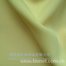 绍兴县品亿纺织品有限公司-最低价涤纶面料全涤染色布