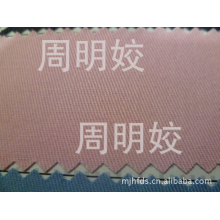 周明姣-全棉纱卡