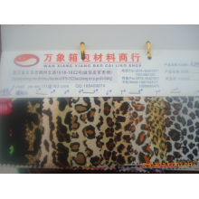 义乌市文冲皮革商行-供应色丁发泡革,印花革