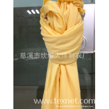 慈溪市坎墩大洋制衣厂-双面针织布 双面布