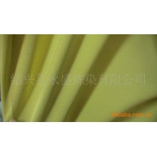 绍兴县永盛炼染有限公司-供应四面弹
