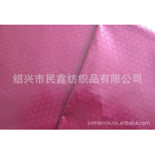 绍兴市民鑫纺织品有限公司-供310T，320T亮PU产品