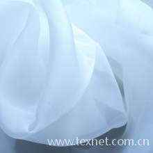 嘉兴市海伦纺织有限公司-零售厂家供应婚纱礼服面料2080欧根纱