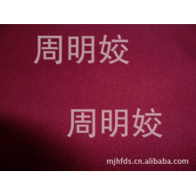 周明姣-加厚斜纹桃皮绒
