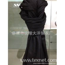 慈溪市坎墩大洋制衣厂-50D平板布（针织面料） 另外规格齐全