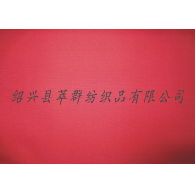 绍兴县中国轻纺城孔招英布行-供应150D牛津布，防雨布