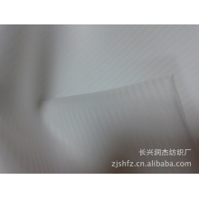 长兴润杰纺织厂-厂家供应0.2条子布（质优价廉，欢迎前来问价）