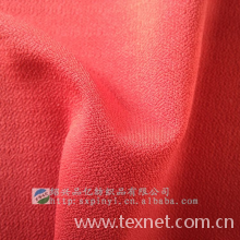 绍兴县品亿纺织品有限公司-现货面料火热供应i全涤乱麻针织布