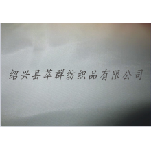 绍兴县中国轻纺城孔招英布行-供应150D牛津布pvc，防雨布，雨衣布
