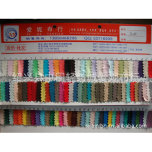 绍兴县中国轻纺城爱妮布行-现货供应全棉60*60  90*88巴厘纱面料
