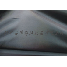 绍兴县中国轻纺城孔招英布行-150D长丝牛津布，防雨布，可做雨篷‘雨衣