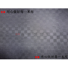 绍兴县中国轻纺城孔招英布行-1680牛津布1680双色牛津布1680提花牛津布1680罗马哥