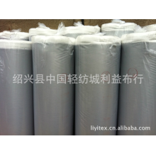 绍兴县中国轻纺城利益布行-供应单面涂银布，白色银胶布