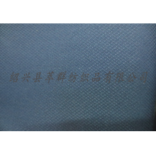 绍兴县中国轻纺城孔招英布行-供应校服面料，爆款流行款春亚纺