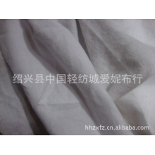 绍兴县中国轻纺城爱妮布行-全棉双面拉毛面料