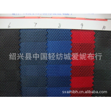 绍兴县中国轻纺城爱妮布行-现货变我龙斜纹条子提花箱包布