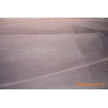 海宁市瑞泰纺织有限公司-婚纱用网布