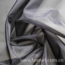 嘉兴市海伦纺织有限公司-批发婚纱礼服面料高密度头巾纱无光纱柯根纱