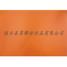 绍兴县中国轻纺城孔招英布行-桃皮绒印花（斜，磨毛）服装面料