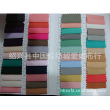 绍兴县中国轻纺城爱妮布行-现货供应高弹绉雪纺面料