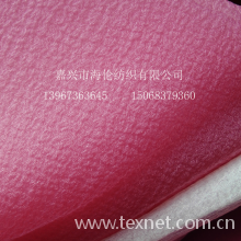 嘉兴市海伦纺织有限公司-厂家批发婚纱礼服面料2040欧根纱泡泡纱