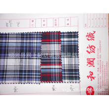 绍兴县网上轻纺城蒋菊平纺织品商行-现货供应高档全棉色织布