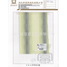 绍兴县富鼎纺织有限公司-高品喷气FDH系色织面料（格子，条子）-衬衫外套男装女装裙子