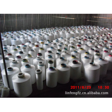 嘉兴市秀洲区林丰织造厂-本厂供应:420D白坯牛津布.