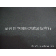 绍兴县中国轻纺城爱妮布行-加密有光半记忆面料