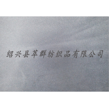 绍兴县中国轻纺城孔招英布行-50D记忆布有现货，时装面料，羽绒服面料