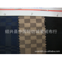 绍兴县中国轻纺城爱妮布行-现货格子，条子，砖块提花箱包大全