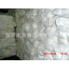 嘉兴市秀洲区林丰织造厂-本厂供应:190T春亚纺白坯布42*30