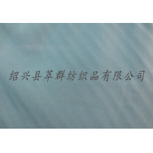 绍兴县中国轻纺城孔招英布行-300D牛津布,工作服，户外服，休闲服面料