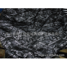 绍兴县网上轻纺城蒋菊平纺织品商行-供应高级针织cvc男女衫提花布