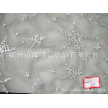 绍兴市海啸纺织品有限公司-【海啸纺织】供应印金 纺织印金 绍兴纺织印金