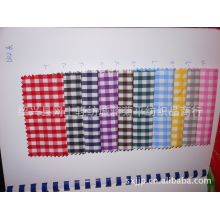 绍兴县网上轻纺城蒋菊平纺织品商行-现货供应涤棉朝阳格色织布