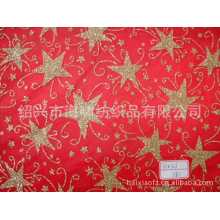 绍兴市海啸纺织品有限公司-供应面料撒金 纺织面料撒金 服装面料撒金