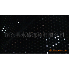 绍兴县永盛炼染有限公司-亮片剪毛针织面料