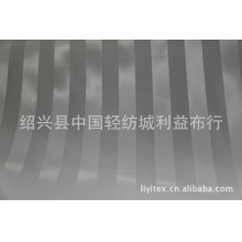 绍兴县中国轻纺城利益布行-供应酒店浴帘布 条子浴帘 米黄色