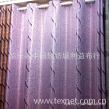 绍兴县中国轻纺城利益布行-生产现货 阳离子提花遮光布 遮光窗帘面料